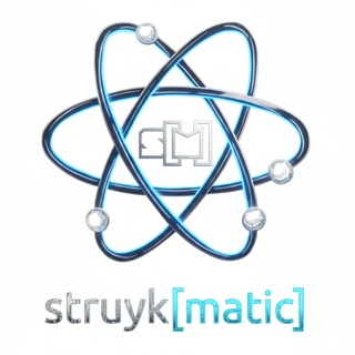 struyk[matic]