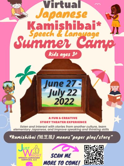 Paperplay! Adventures in Kamishibai