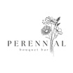 Perennial Bouquet Bar