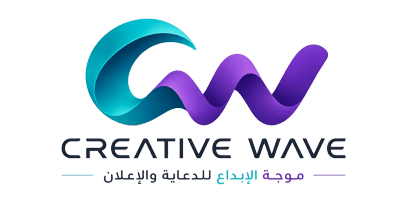 Creative Wave 