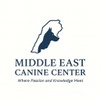 Middle east canine center