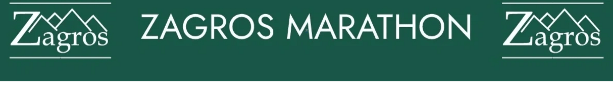 zagrosmarathon