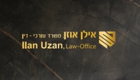 uzan & co law office