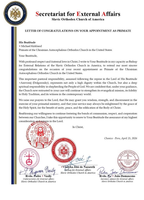 Official congratulatory letter on appointment as Primate from Slavic Orthodox Church of America.