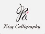 Rizq Calligraphy
