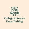 College Entrance Essay Writing