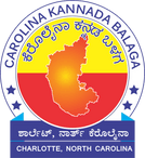 Carolina Kannada Balaga