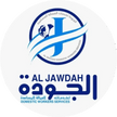 ALJAWDAH DOMESTIC WORKERS SERVICES