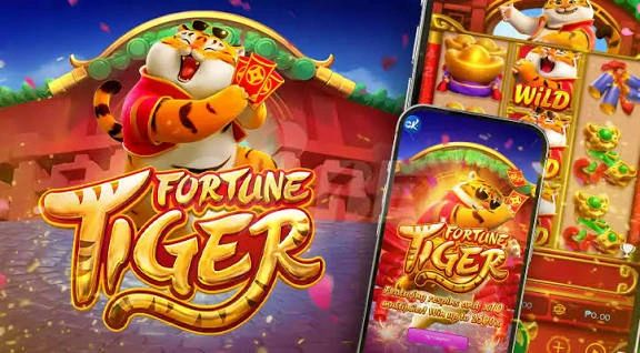 Fortune Tiger สล็อตแตกง่ายค่าย PG SOFT