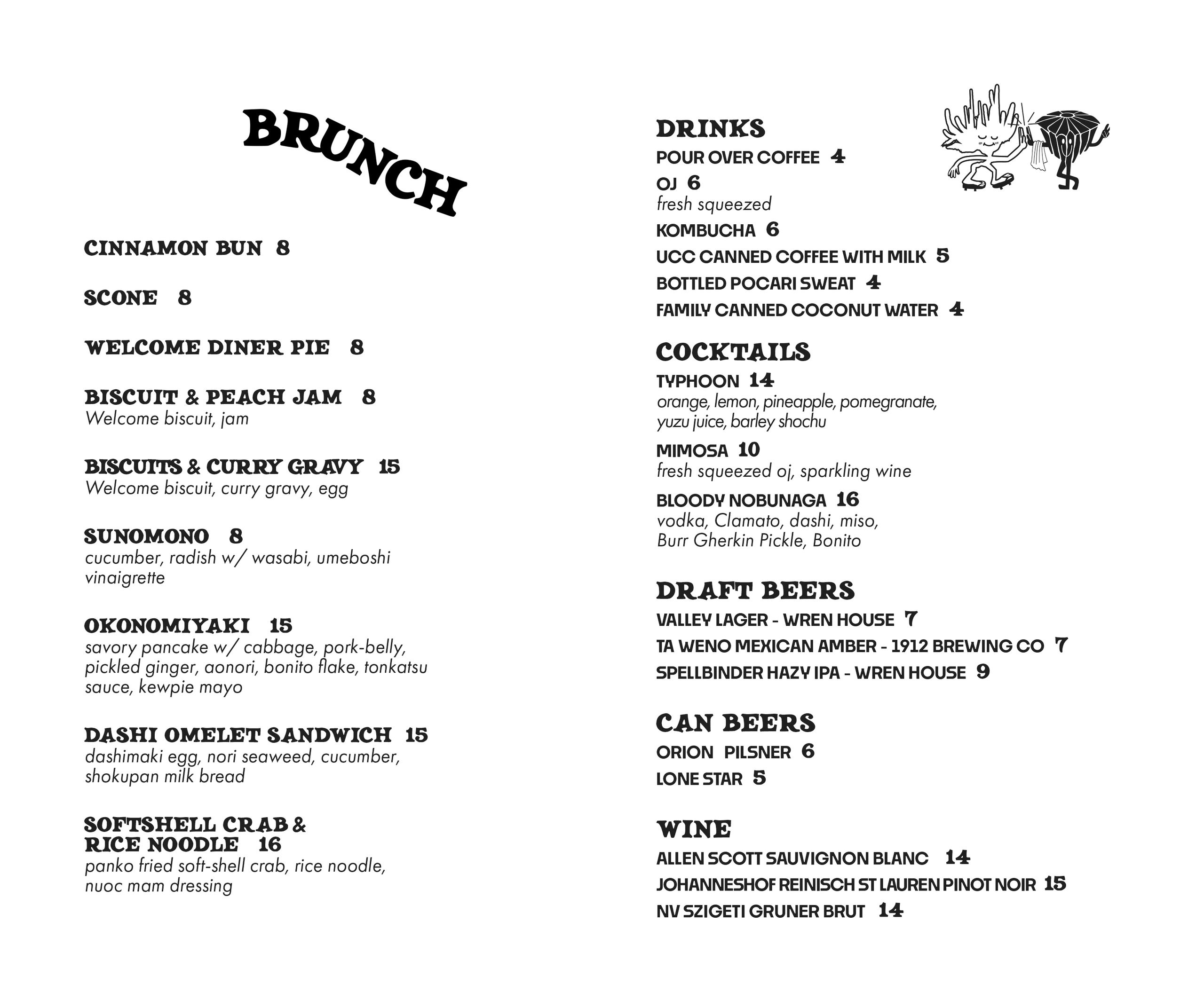 Brunch menu with food, drinks, cocktails, and beers with whimsical illustrations.