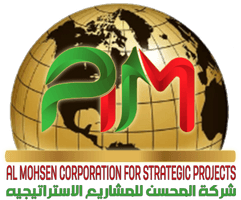 Al Mohsen Corp