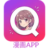 神奇漫画APP - 免费在线漫画APP，快速更新人气连载与完结漫画，支持全彩高清、无广告、极速体验。