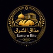 مذاق الشرق
Eastern Bite