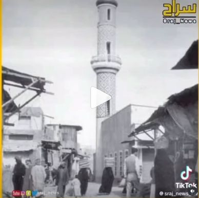 براحة السبعان
عائلة الزنكي و أل عامر
أسرة البحر