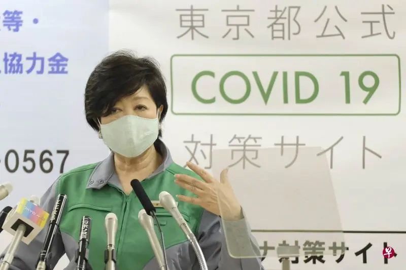 张望 小池百合子难成未来日本女首相 海外看世界