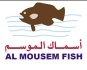 Almousemfish
