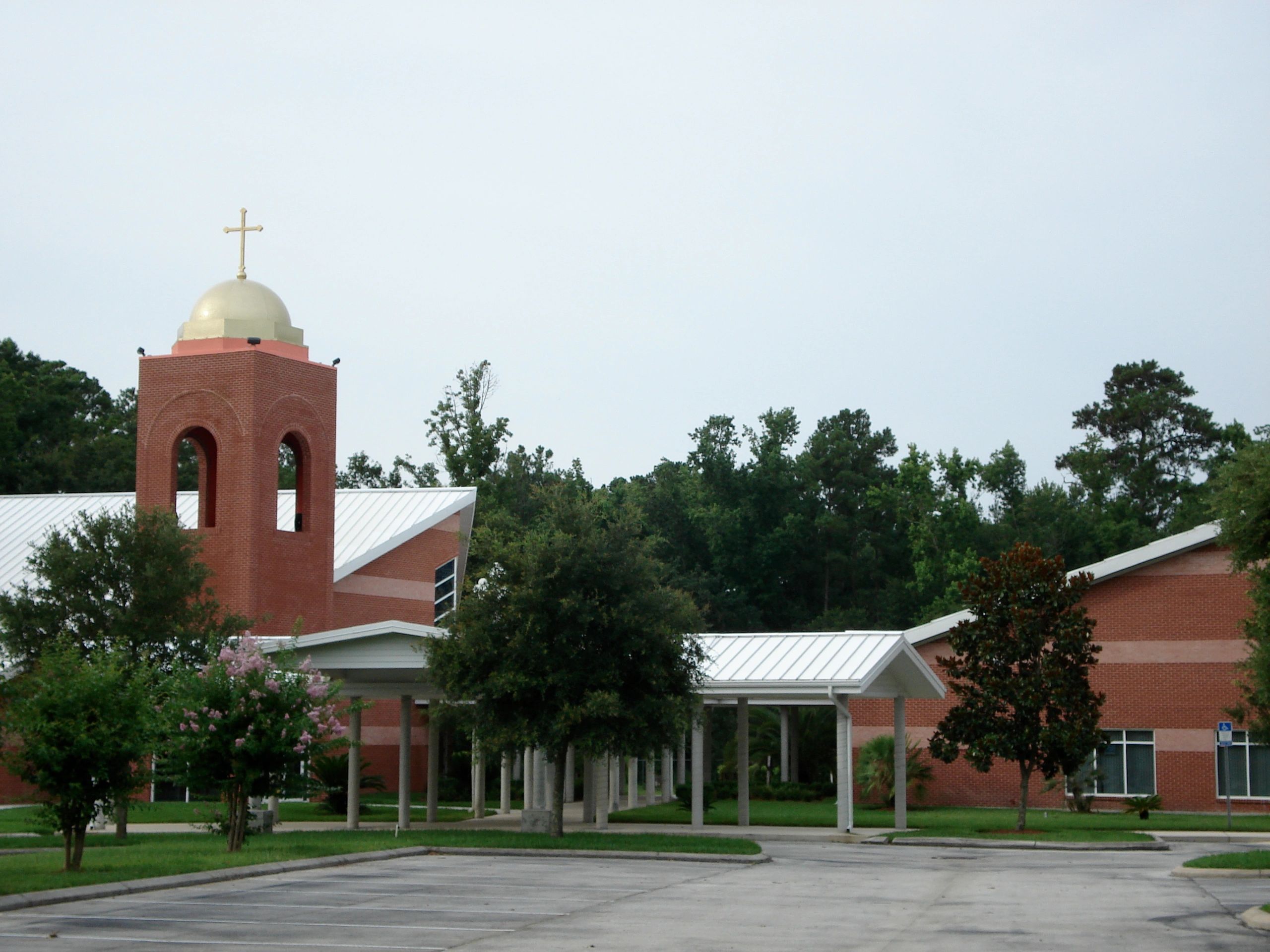 Saint George Antiochian Orthodox Christian Church