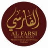 Alfarsi Restaurant