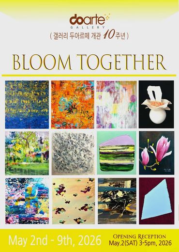 Bloom Together , 2026 

