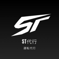 鹿児島 運転代行 ST代行