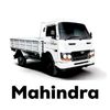 All buses
for sale tempo
auto Price
commercial market
used truck  true value
Electric vehicle
EV
EVs