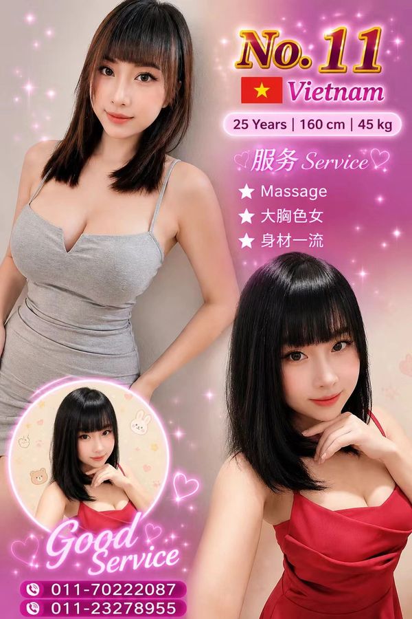 Portraits of a Vietnamese woman advertising massage services with contact numbers.