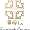 Pureland Incense