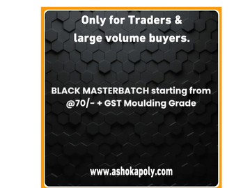 LD MASTERBATCH FOR MOULDING GOODS , ONLY FOR TRADERS/ LARGE VOLUME BUYERS.