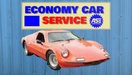 Economy Car Service