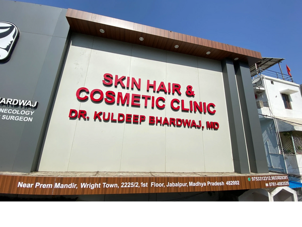 Skin Hair and Cosmetic clinic, Dr Kuldeep Bhardwaj, MD located at 1st Floor 2225/2 in Wright Town