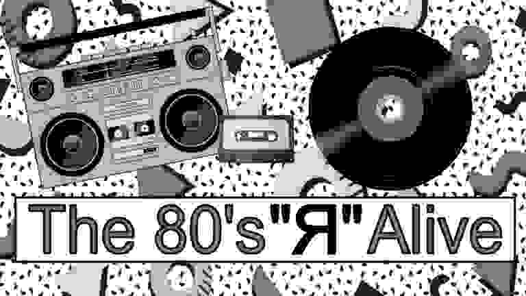 80sralive - Music, Internet Radio 80s Music, Internet Music