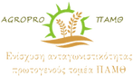 AGROPRO ΠΑΜΘ