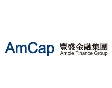 AmCap logo with Chinese characters and English tagline for Ample Finance Group.