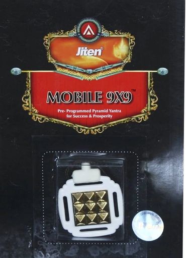 Jiten MOBILE 9X9 软件包装展现。