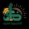 Aldiaa Academy