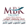 National Human Development Initiative Qatar 