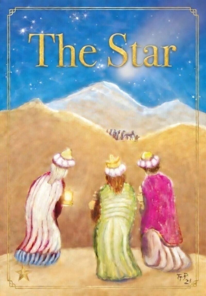 The Star cover.jpg
