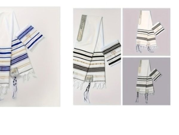 Four sets of traditional Jewish prayer shawls and tefillin bags with varied stripe patterns.
