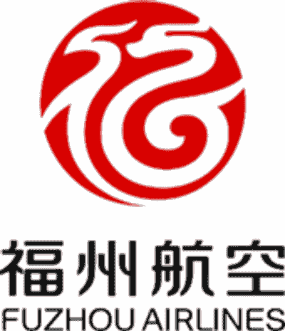 Fuzhou Air China Pilot Jobs