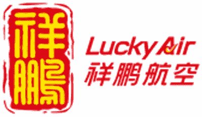 Lucky Air China Pilot Jobs