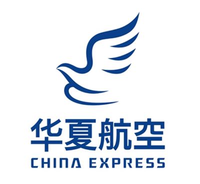 China Express China Pilot Jobs