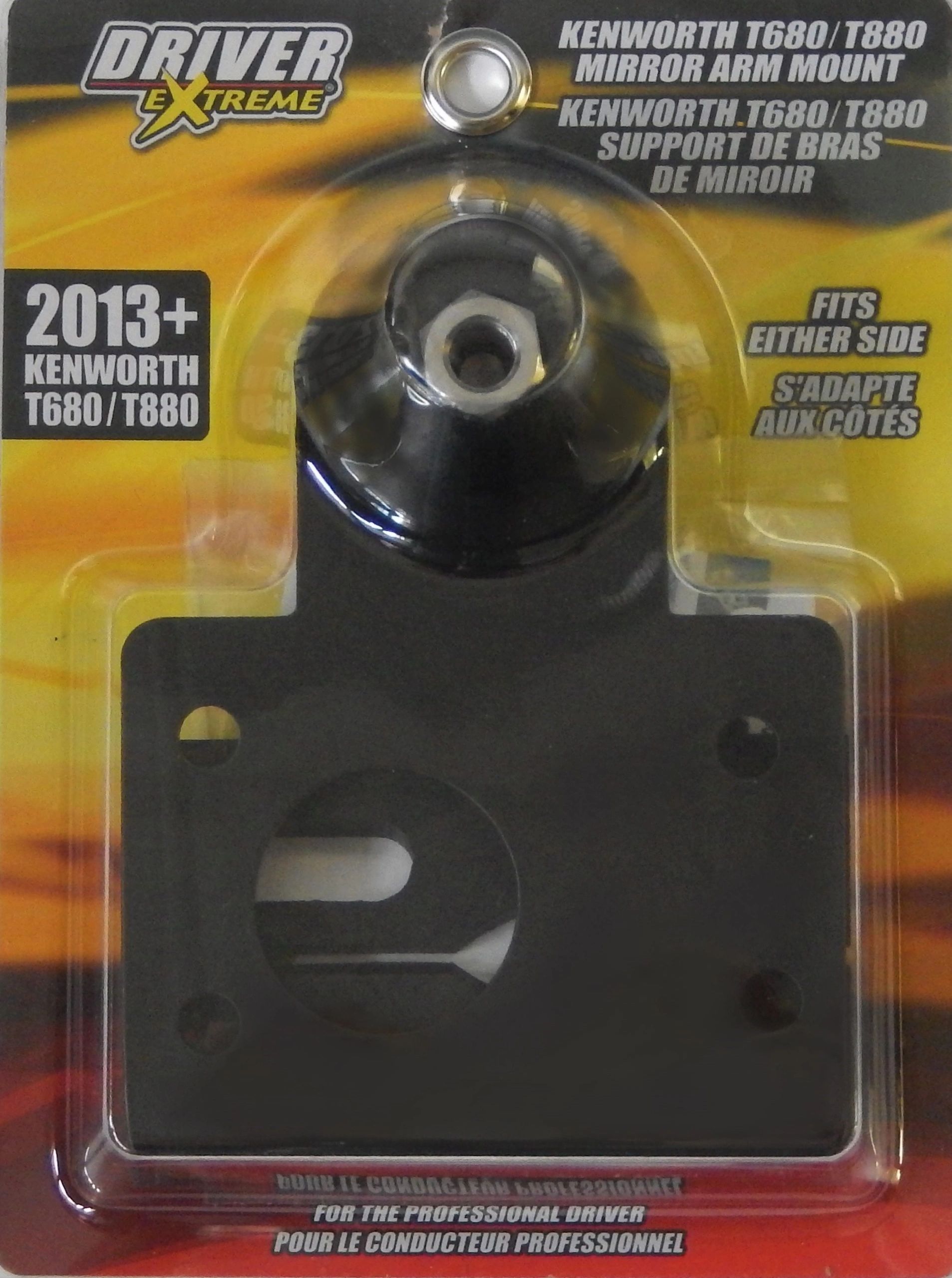 t680 cb antenna booster
