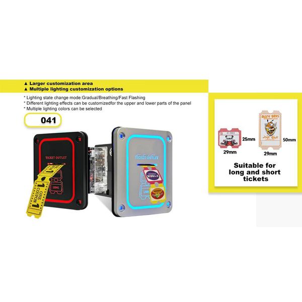 Ticket Dispenser