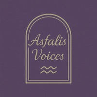 Asfalis Voices