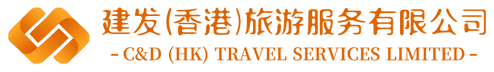 C&D (HK) Travel Services Limited
