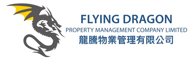 龍騰物業管理有限公司