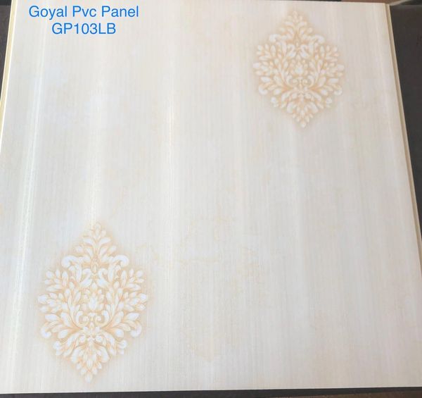 Decorative beige Goyal PVC panel with intricate floral patterns.
