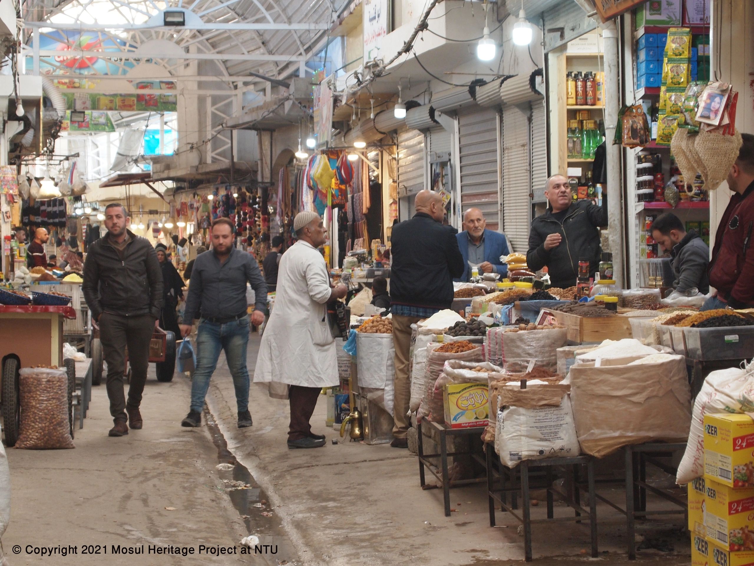 Mosul Cuisine