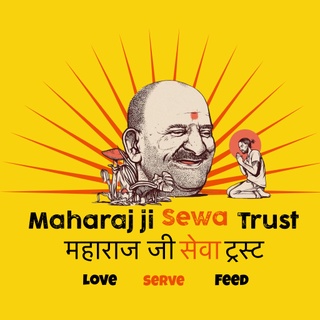 Maharaj ji Seva Trust