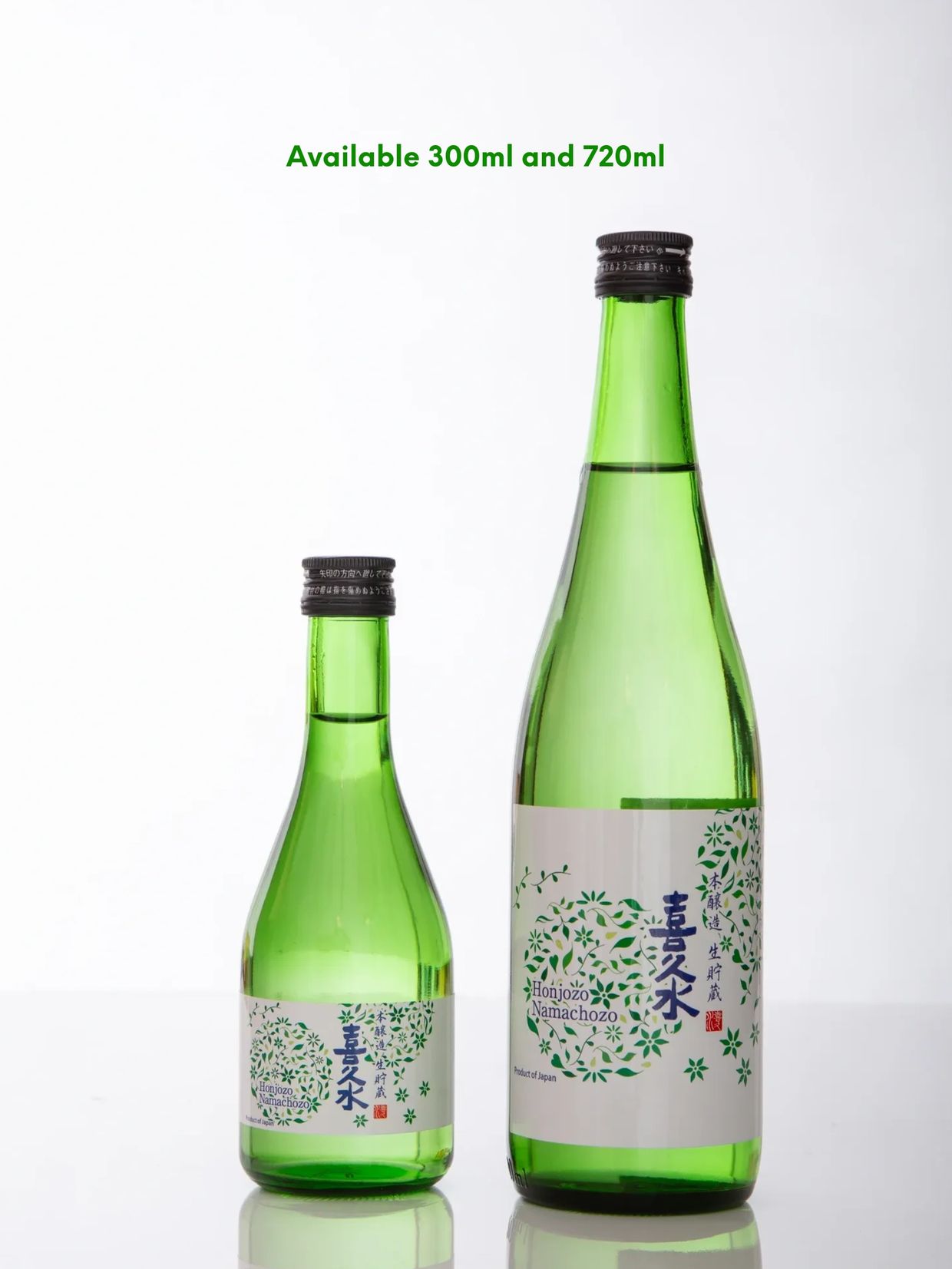 Kimori Honjozo Namachozo 
Available 300ml and 720ml